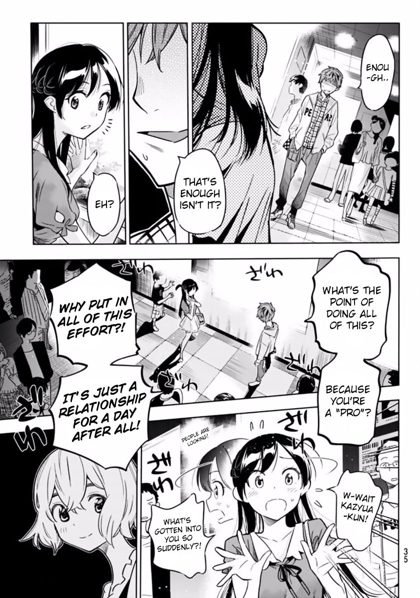 Rent a Girlfriend, Chapter 1 image 24